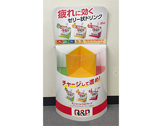 フロアDP
